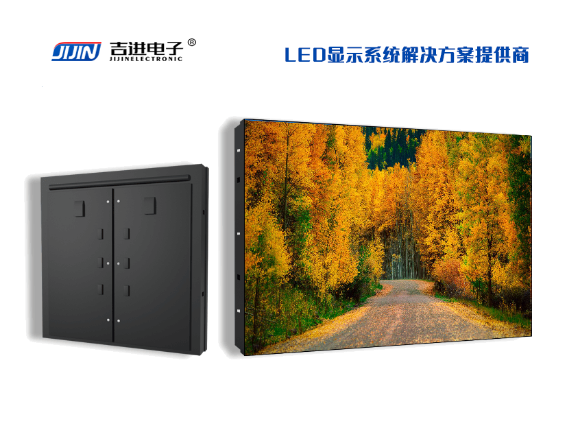 戶外DISP-N4全彩LED顯示屏產(chǎn)品品牌：吉進(jìn)電子產(chǎn)品型號：DISP-N4模組尺寸：320mmX160mm